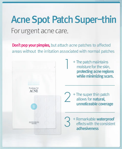 Pyunkang yul Acne Spot Patch Super Thin 15 Patches